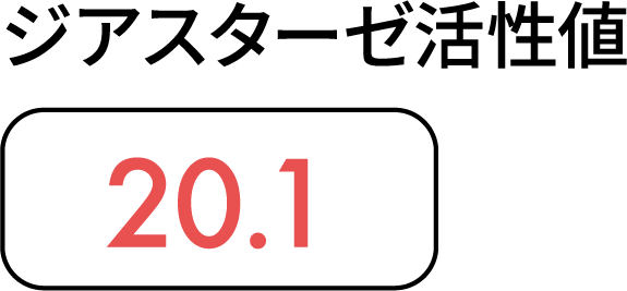 甘くてフルーティー！ホクっとまろやかな新食感！蜂蜜漬け黒にんにく【りせらや養蜂園】