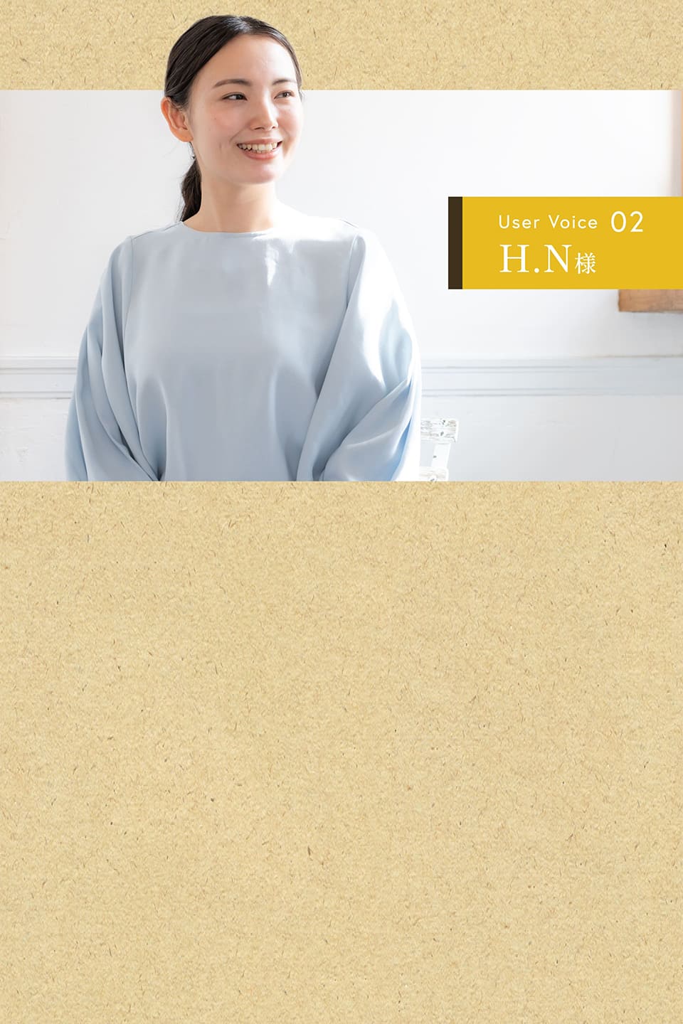 甘くてフルーティー！ホクっとまろやかな新食感！蜂蜜漬け黒にんにく【りせらや養蜂園】