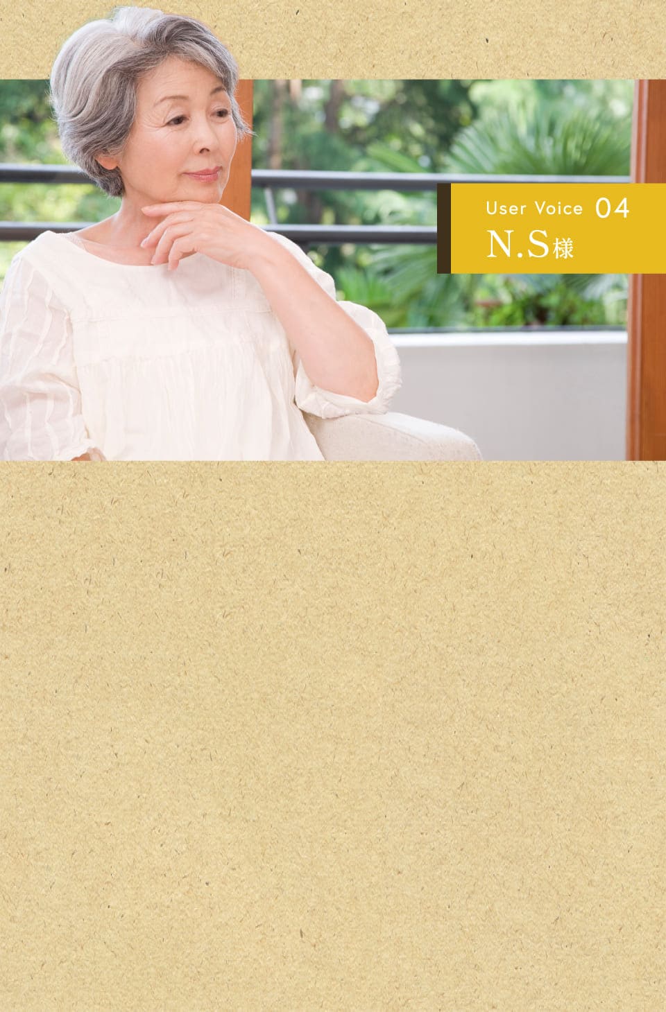 甘くてフルーティー！ホクっとまろやかな新食感！蜂蜜漬け黒にんにく【りせらや養蜂園】