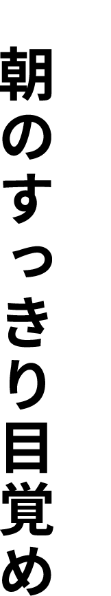 甘くてフルーティー！ホクっとまろやかな新食感！蜂蜜漬け黒にんにく【りせらや養蜂園】