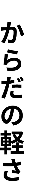 甘くてフルーティー！ホクっとまろやかな新食感！蜂蜜漬け黒にんにく【りせらや養蜂園】