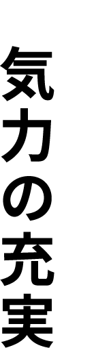 甘くてフルーティー！ホクっとまろやかな新食感！蜂蜜漬け黒にんにく【りせらや養蜂園】